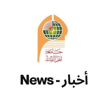  كلية العلوم الأسلامية قسم السياحة الدينية